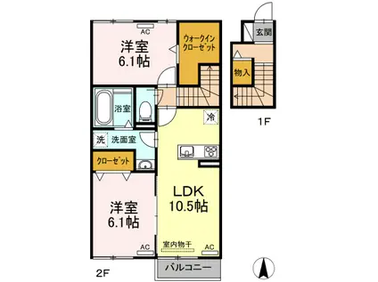 ディアス カーサ(2LDK/2階)の間取り写真