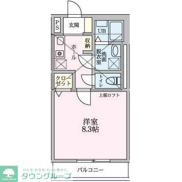 グリーンヒル光ヶ丘(1K/1階)の間取り写真