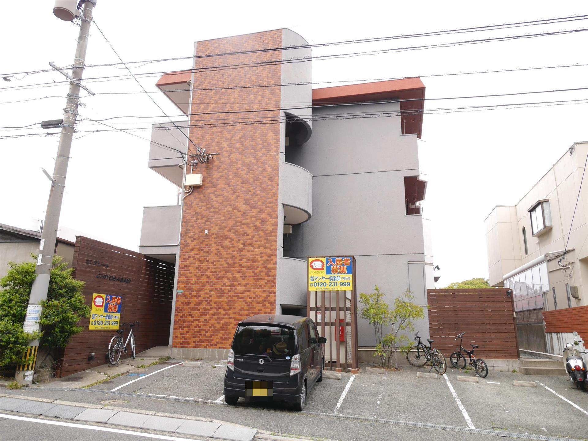 コンプレート千代ヶ崎