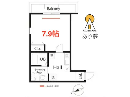 ハーミットクラブハウスヴィラセシリア(1K/3階)の間取り写真