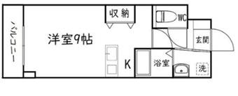 第二我心ヶ丘マンション(ワンルーム/3階)の間取り写真
