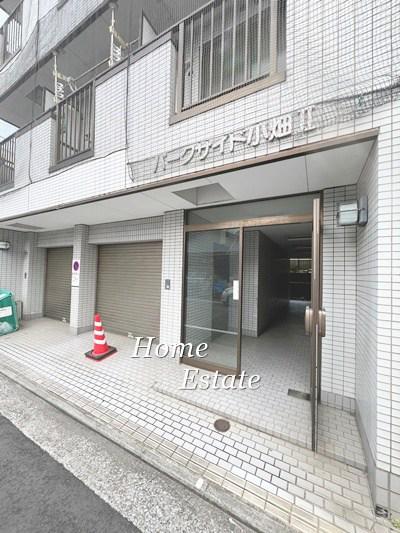 パークサイド小畑II