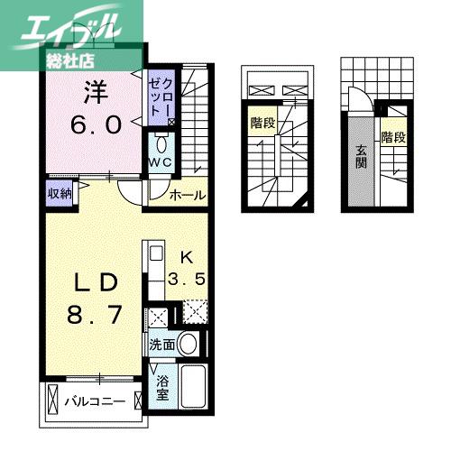 エスペランサS(1LDK/3階)の間取り写真