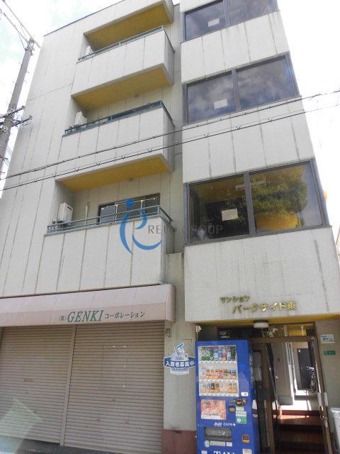 パークサイド東