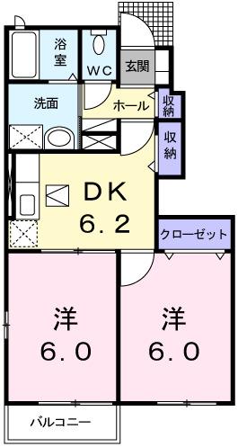 メゾン ソレイユ I(2DK/1階)の間取り写真