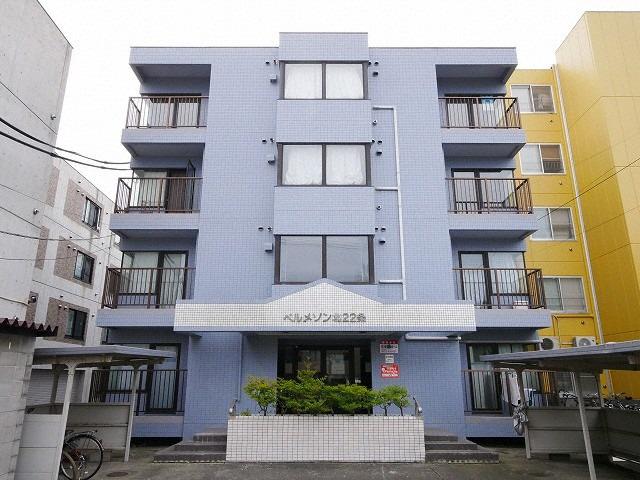 ベルメゾン北20