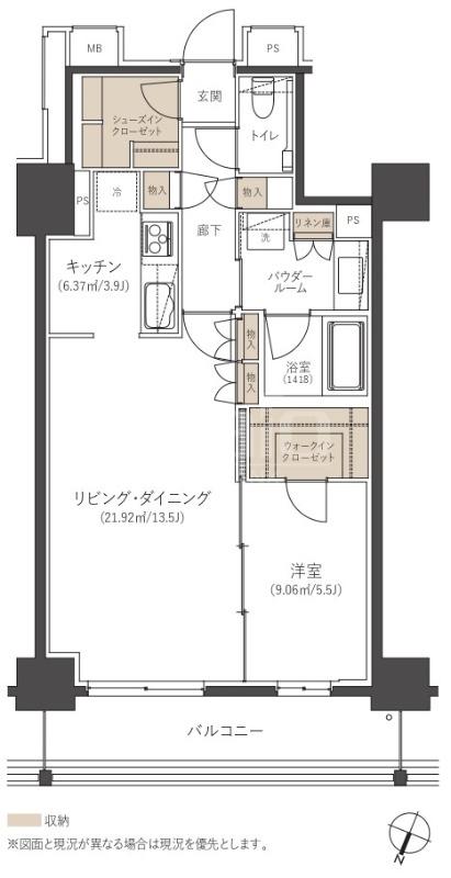 CLUB NEXUS 薬院大通(1LDK/3階)の間取り写真