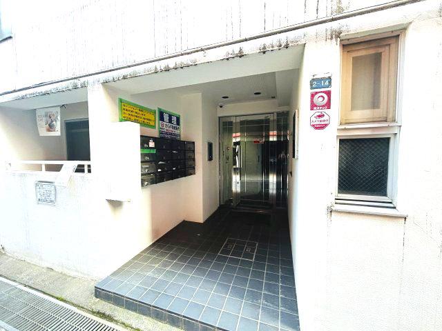 サンパレス21六甲