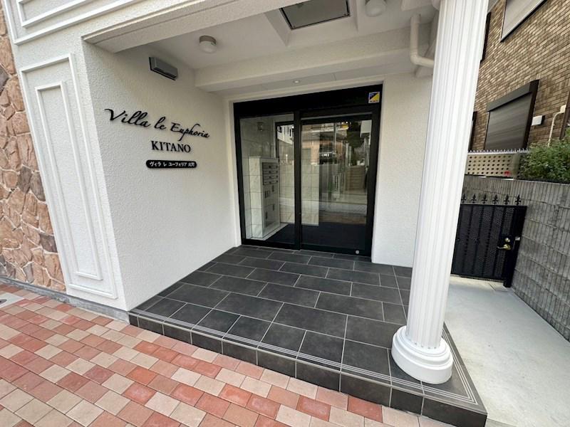 VILLA LE EUPHORIA KITANO