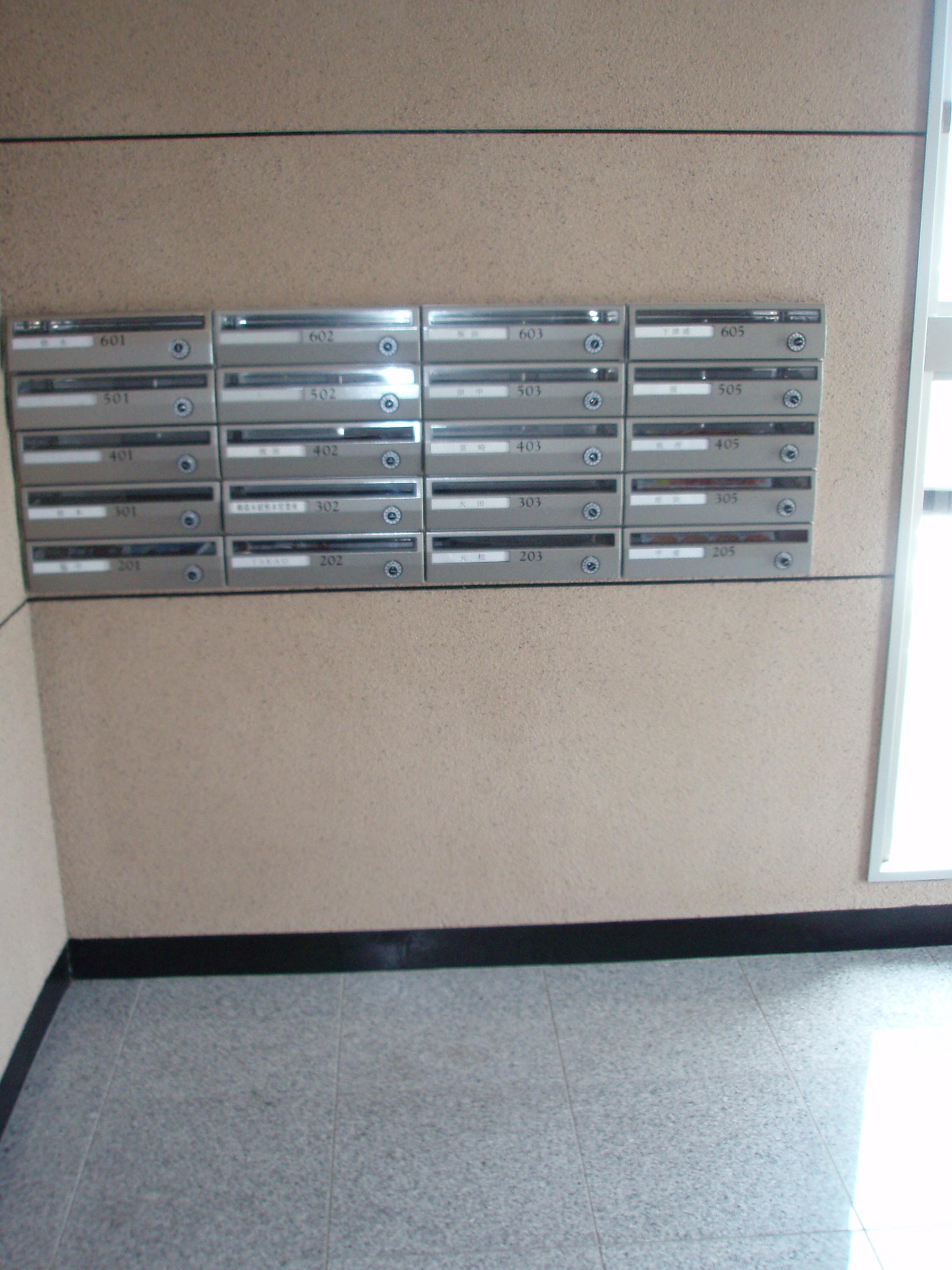 ランドスケープ田崎本町