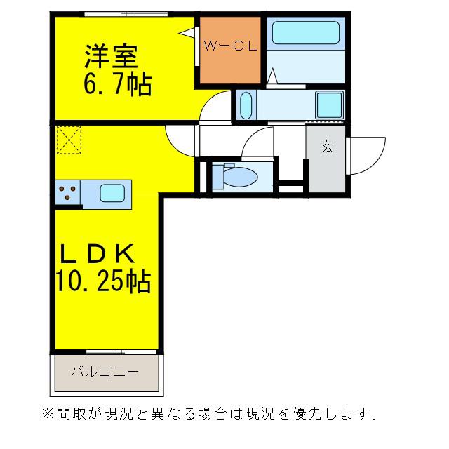 セレブレイト本城(1LDK/3階)の間取り写真