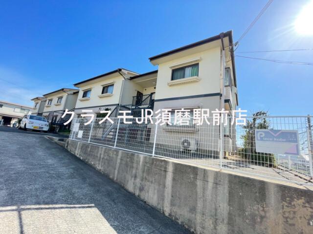ビラ名谷A棟
