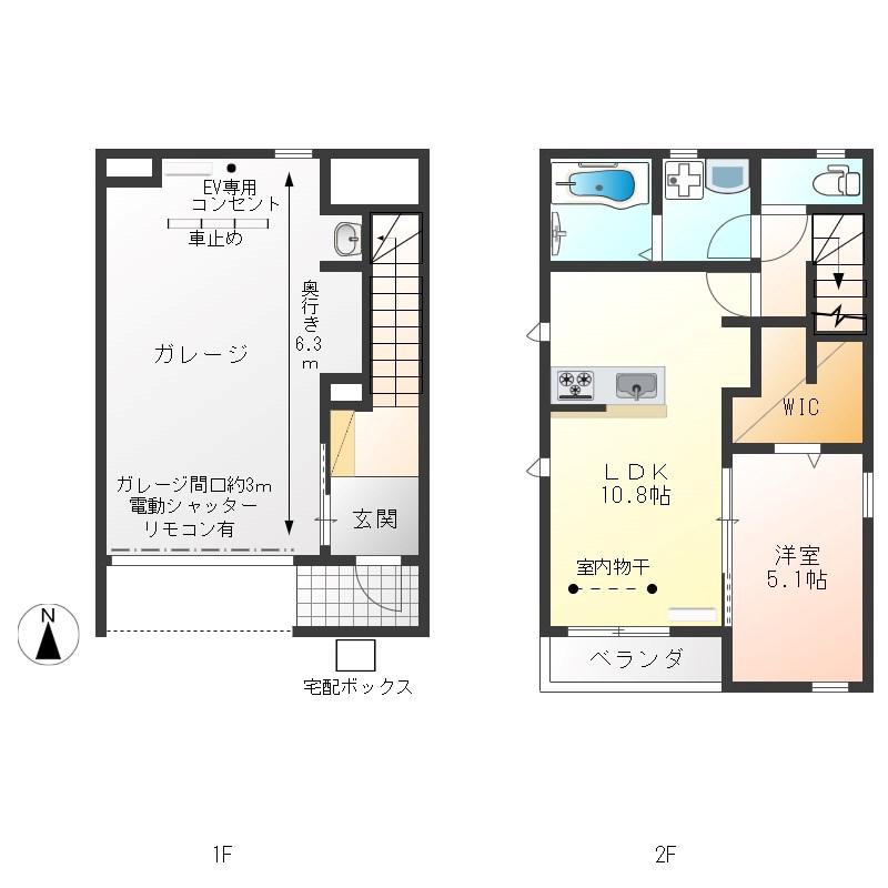 わかまつM1(1LDK/2階)の間取り写真