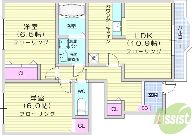 エスぺランス(2DK/1階)の間取り写真