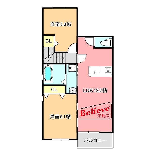 コーエー アビタシオン(2LDK/2階)の間取り写真