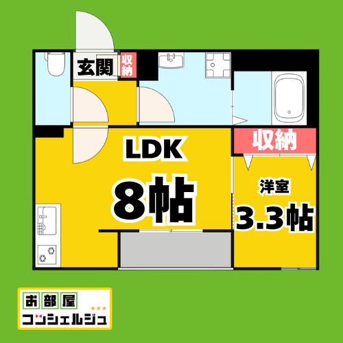 メイクスR道徳公園III(1LDK/2階)の間取り写真