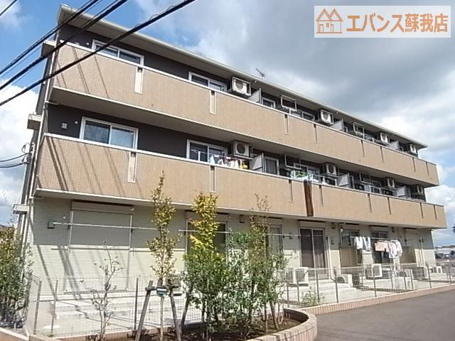 エスペランサA
