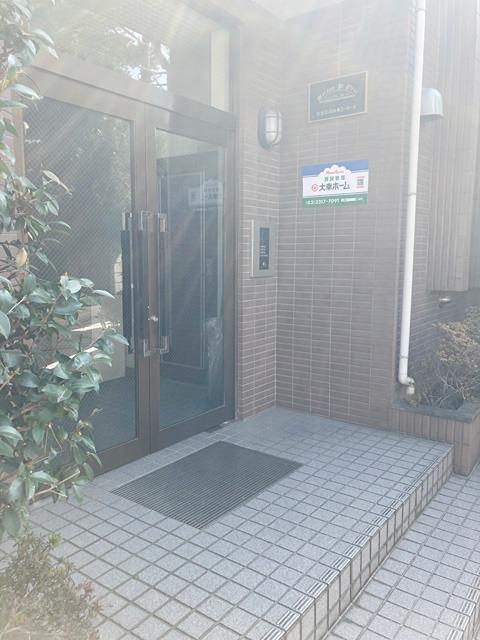 メゾン・ドゥ・フルール