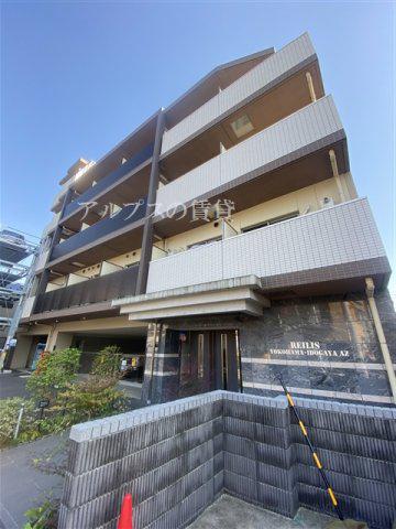REILIS YOKOHAMA-IDOGAYA AZ