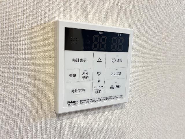 サンライズアイズ