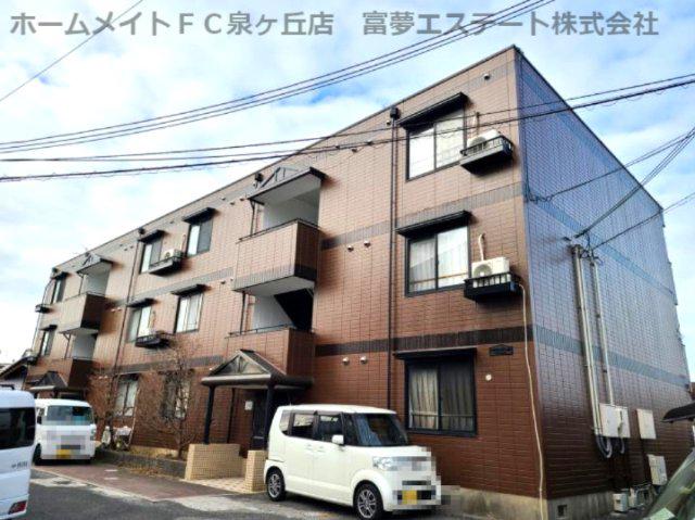 竹城台ハイツE棟