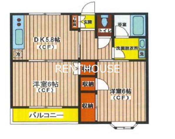 エミネンス国立 当社管理物件(2DK/2階)の間取り写真