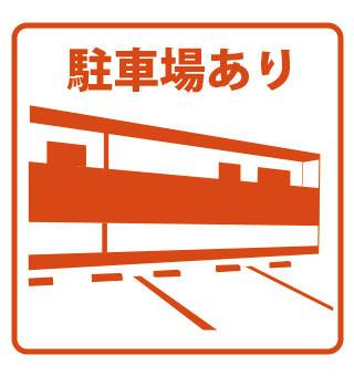 メルヴェイユ A