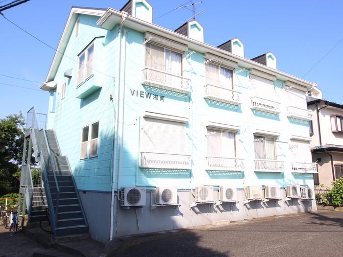 ビュー湘南
