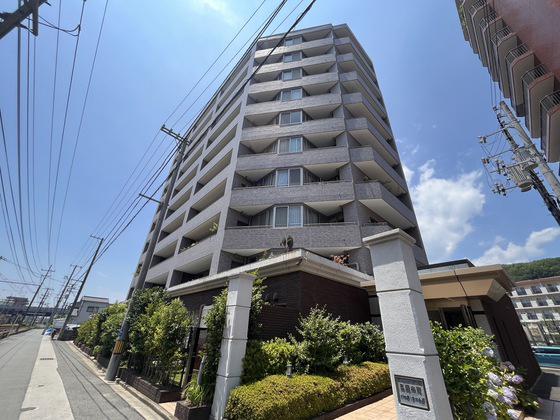 己斐本町パークホームズ