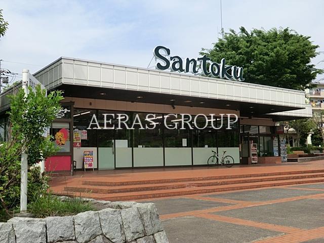 ハーベスト壱番館