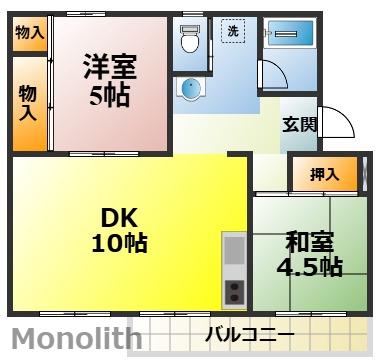 鶴山台30号棟(2DK/5階)の間取り写真