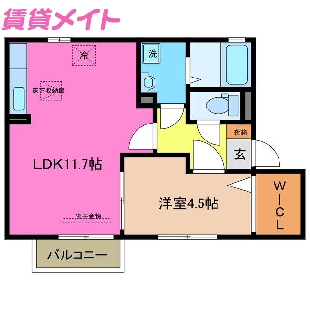 セジュールマロン(1LDK/1階)の間取り写真
