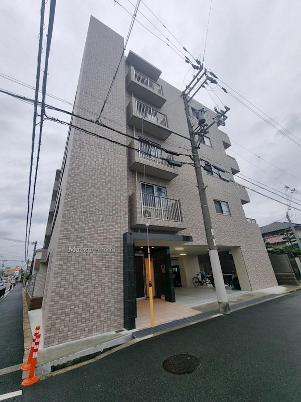 MAISON AKASHI