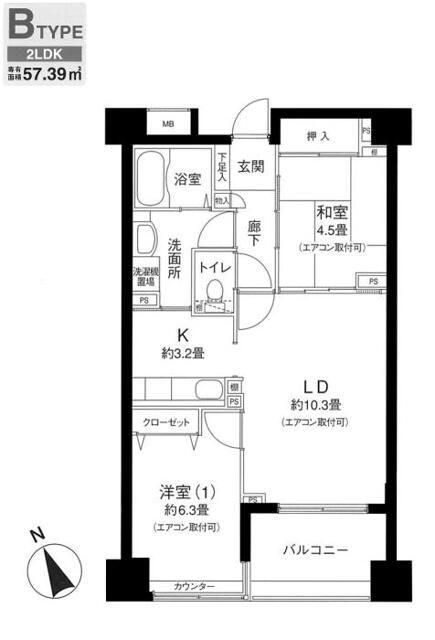 ロサブリーズ本牧(2LDK/3階)の間取り写真