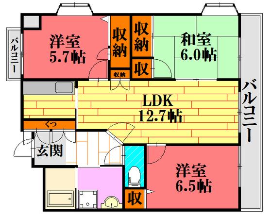 ベルドミールU(3LDK/2階)の間取り写真