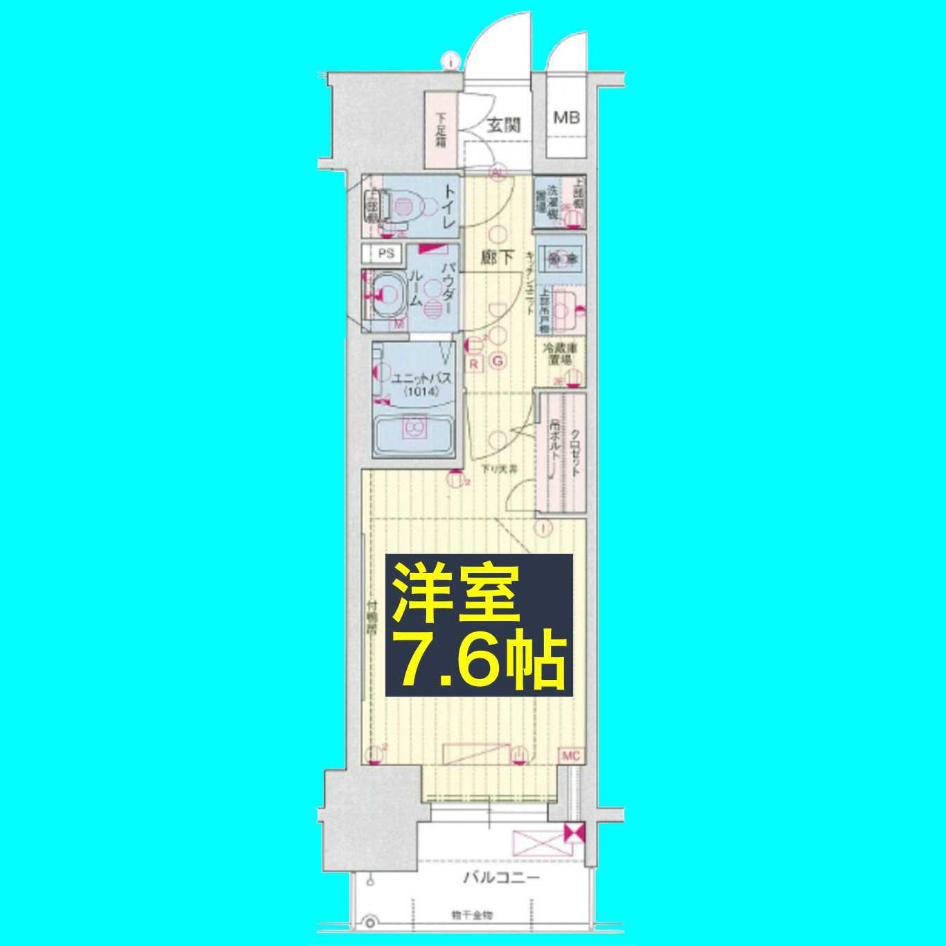 プレサンスTHE久屋大通レジェンド(1K/8階)の間取り写真