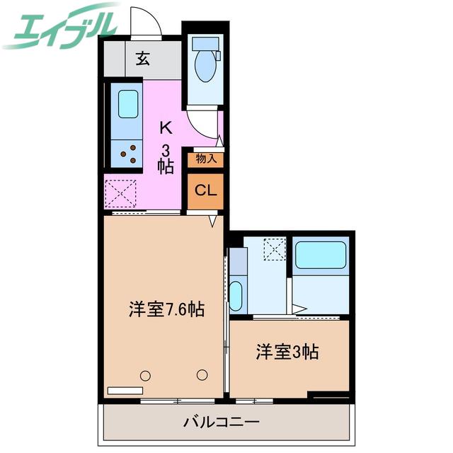エスペランサSVIII(2K/2階)の間取り写真
