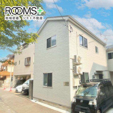 トリコ大塚