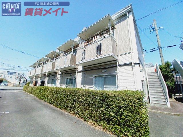 TWIN COURT B棟