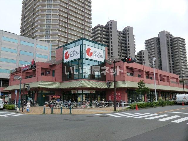GENOVIA新子安