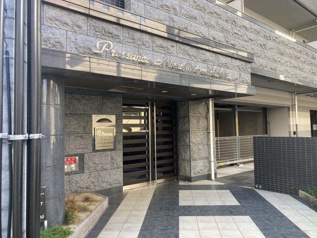 プレサンスみなと元町駅前