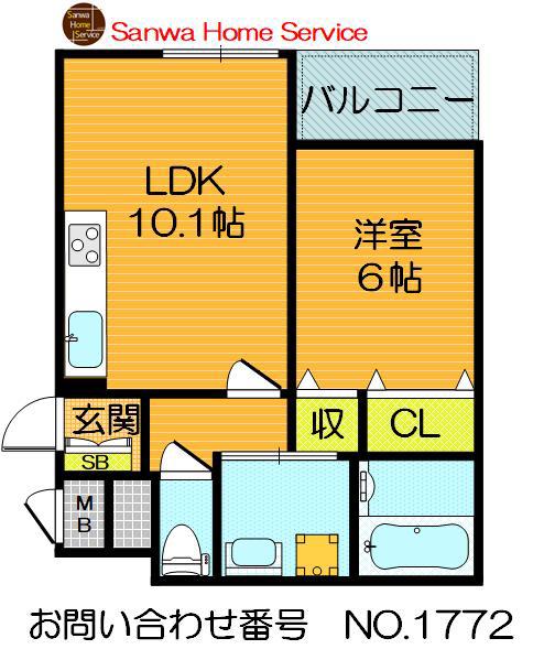 アビタ諸福(1LDK/2階)の間取り写真