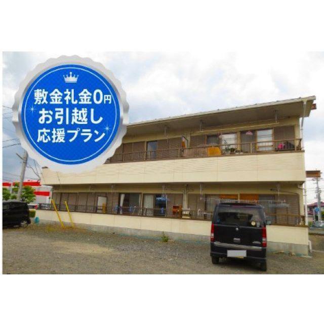 蔵條ハイツ