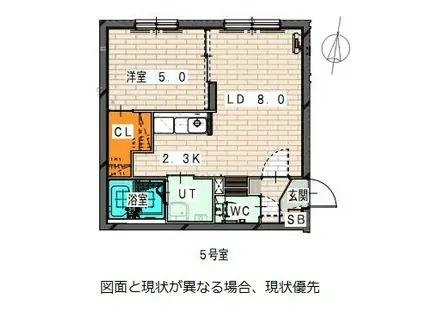 アルス新道東(1LDK/2階)の間取り写真