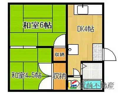 コーポ松(2DK/2階)の間取り写真