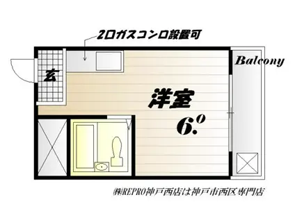 ハイツ プランタン(1K/3階)の間取り写真