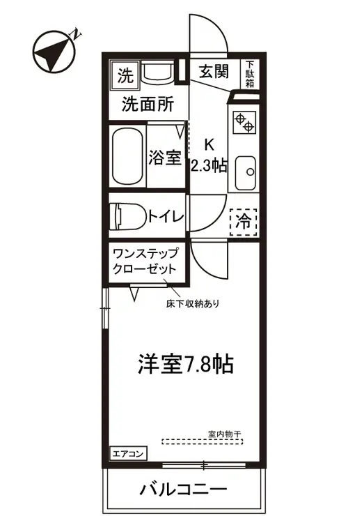 ルミエール栗平 1階階 間取り