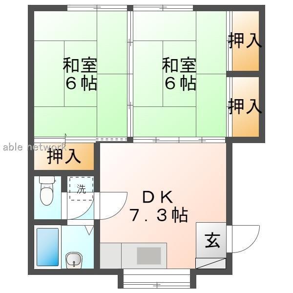 カーサ・ベルポンテB棟(2DK/2階)の間取り写真