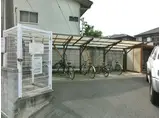 小林マンション