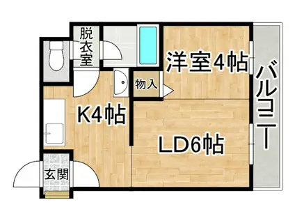 ラ・ポレール(1LDK/2階)の間取り写真